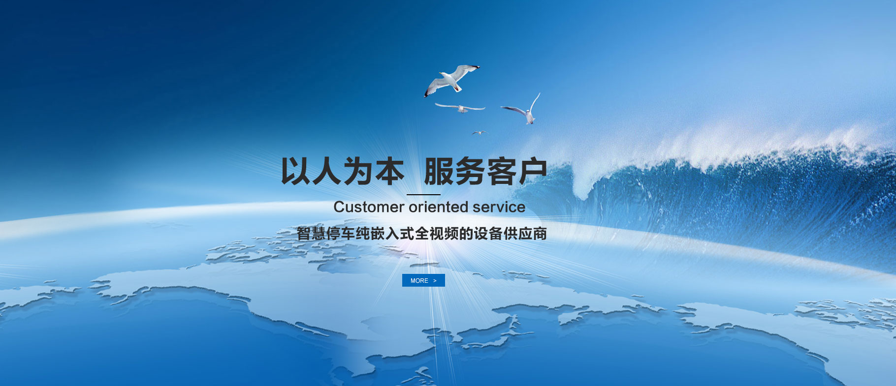 ⭐高权重的巴西WeChat高安全防封号去哪买能包赔